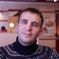 Отзыв от Руслан - Виза Destination Thailand